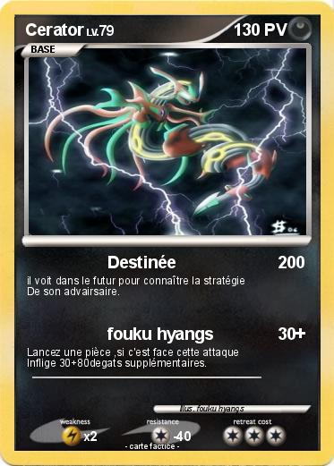 Pokemon Cerator