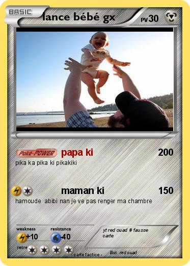 Pokemon lance bébé gx