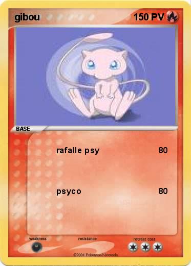 Pokemon gibou