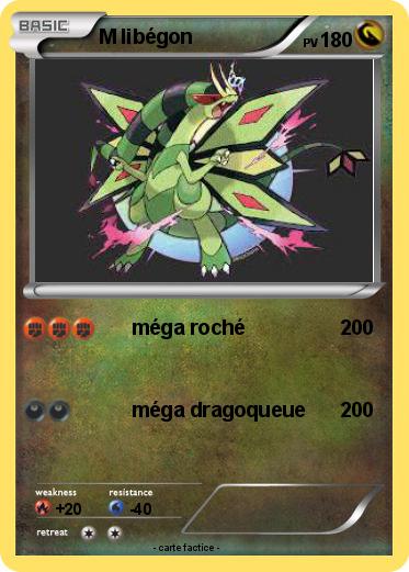 Pokemon M libégon