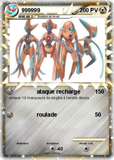 Pokemon 999999