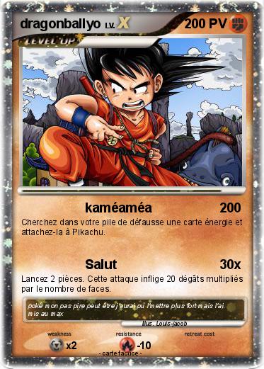 Pokemon dragonballyo