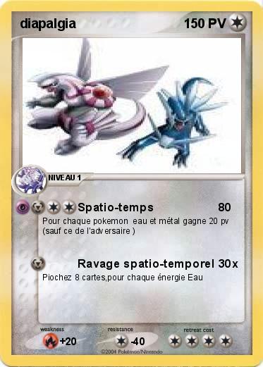 Pokemon diapalgia