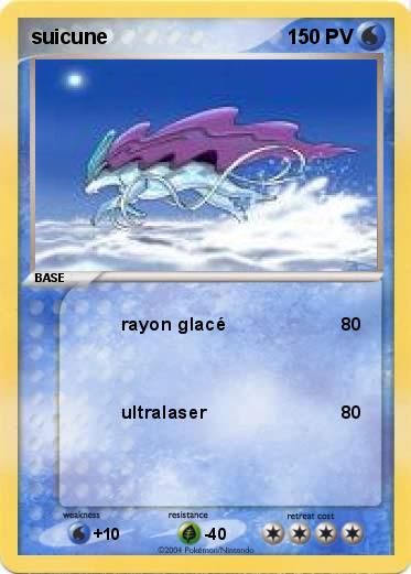 Pokemon suicune
