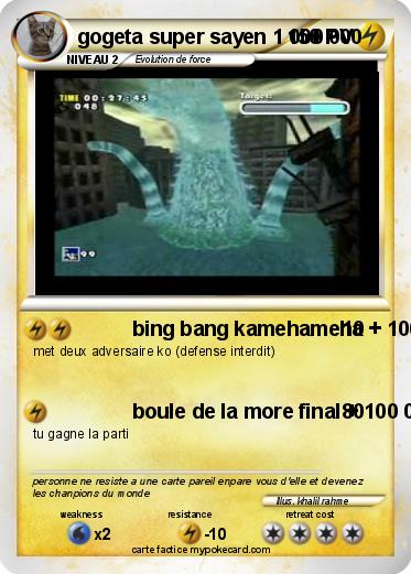 Pokemon gogeta super sayen 1 000 000