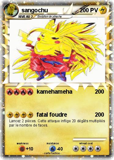 Pokemon sangochu