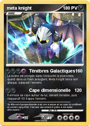 Pokemon meta knight