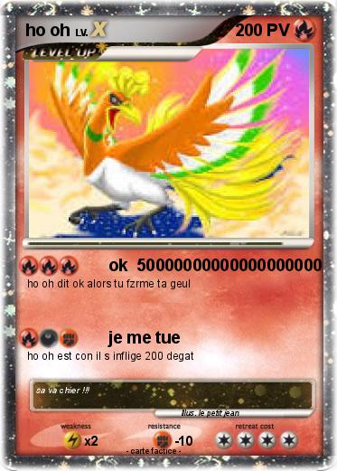 Pokemon ho oh