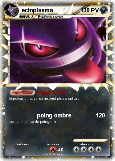 Pokemon ectoplasma