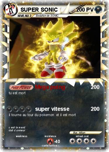 Pokemon SUPER SONIC