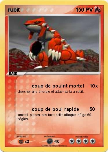 Pokemon rubit