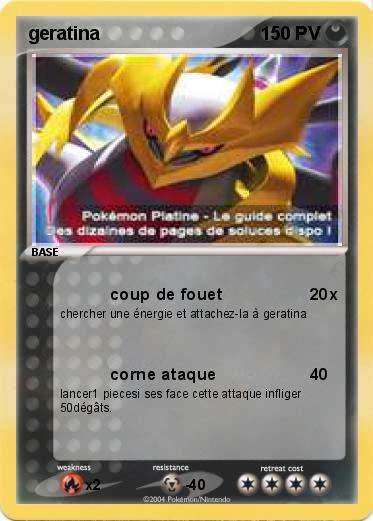 Pokemon geratina