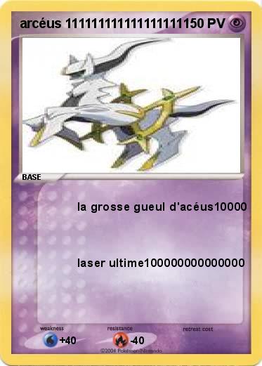 Pokemon arcéus 111111111111111111