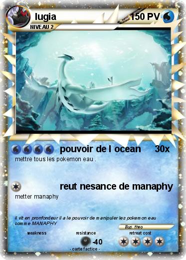 Pokemon lugia