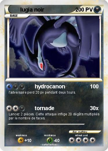Pokemon lugia noir