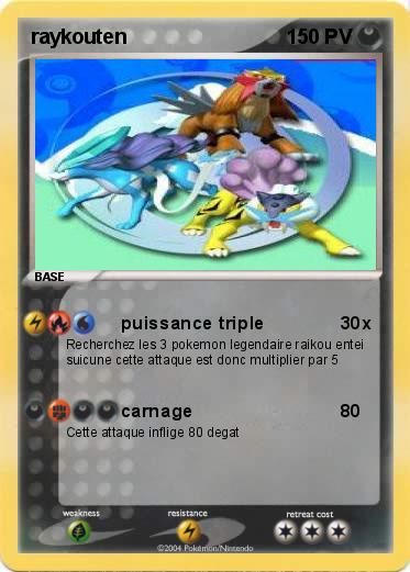 Pokemon raykouten