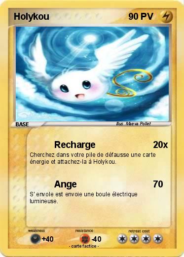 Pokemon Holykou