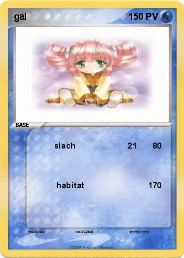 Pokemon gal