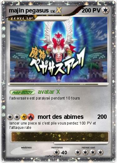 Pokemon majin pegasus