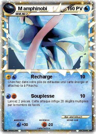 Pokemon M amphinobi