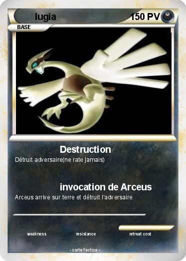 Pokemon lugia