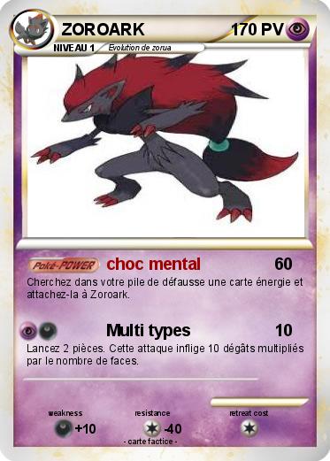 Pokemon ZOROARK