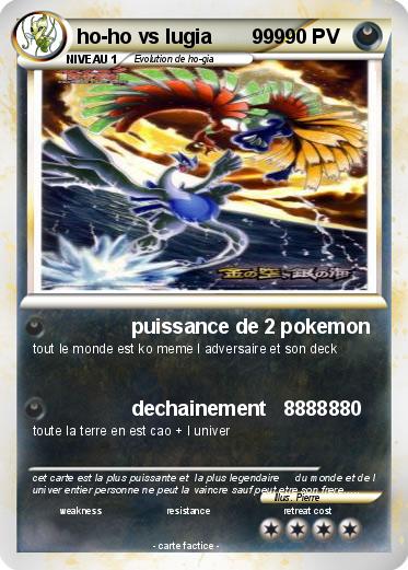 Pokemon ho-ho vs lugia       999