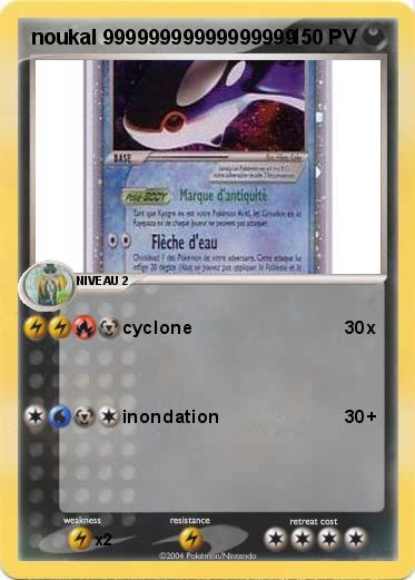 Pokemon noukal 99999999999999999