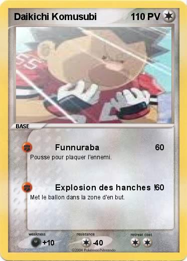Pokemon Daikichi Komusubi