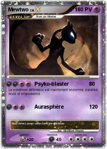 Pokemon Mewtwo