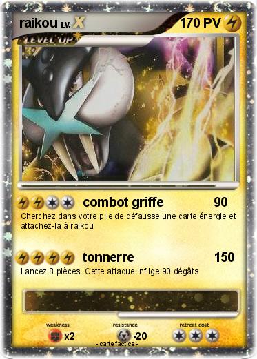 Pokemon raikou