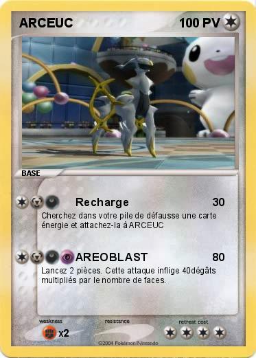 Pokemon ARCEUC  
