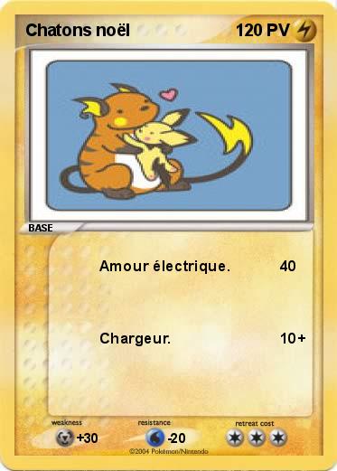Pokemon Chatons noël