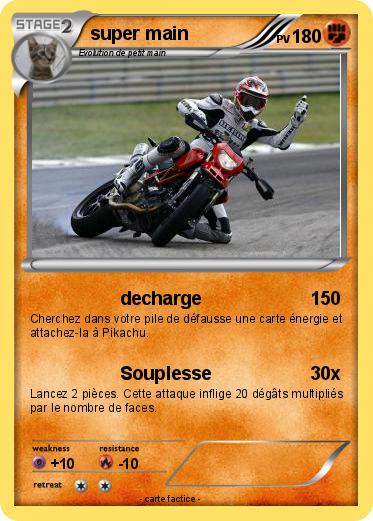 Pokemon super main