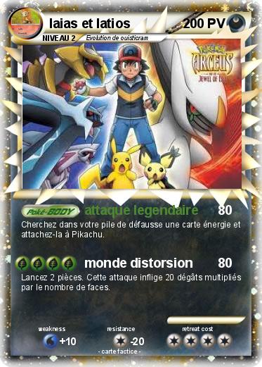 Pokemon laias et latios