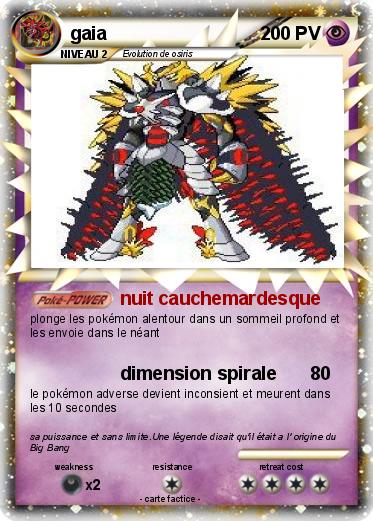 Pokemon gaia