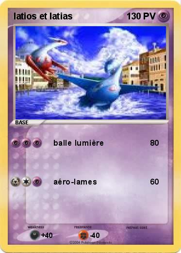 Pokemon latios et latias