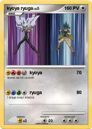 Pokemon kyoya ryuga