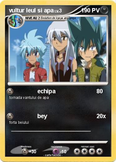 Pokemon vultur leul si apa
