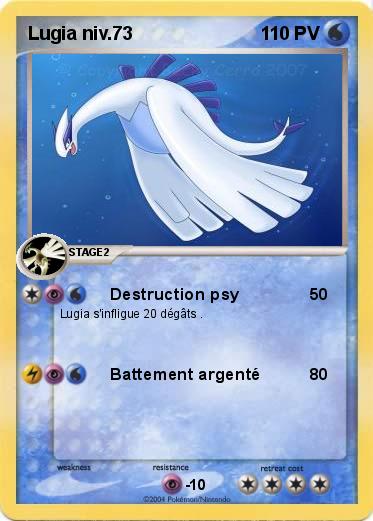 Pokemon Lugia niv.73