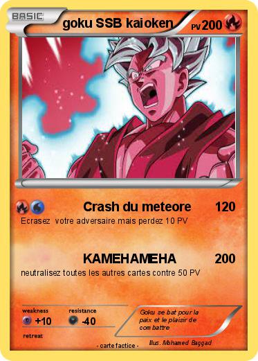 Pokemon goku SSB kaioken