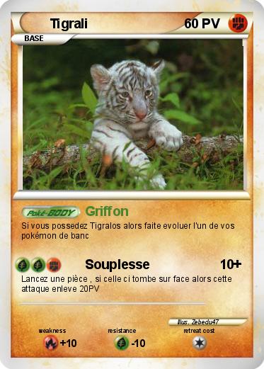 Pokemon Tigrali