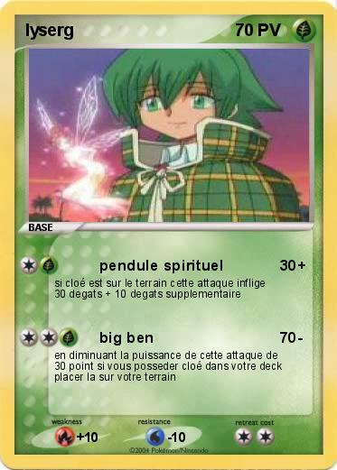 Pokemon lyserg 