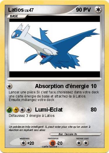 Pokemon Latios