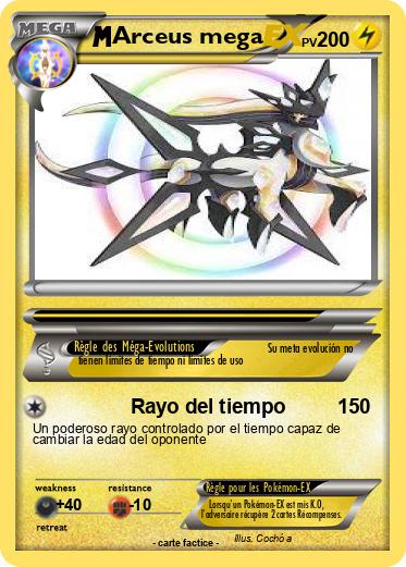 Pokemon Arceus mega