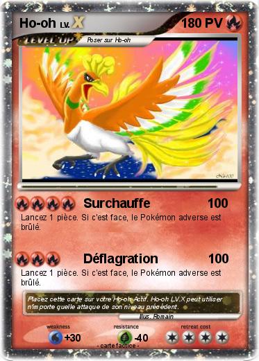 Pokemon Ho-oh