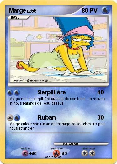 Pokemon Marge
