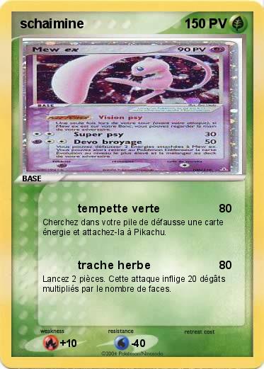 Pokemon schaimine