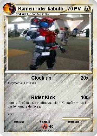 Pokemon Kamen rider kabuto