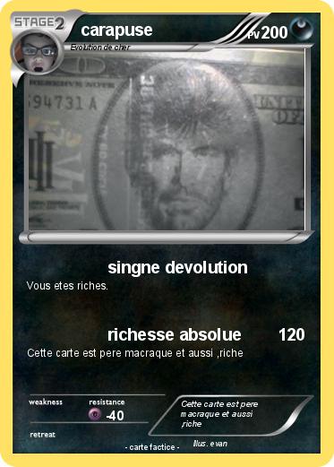 Pokemon carapuse